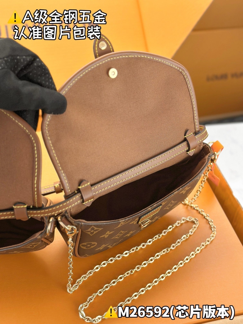 LV Waist Chest Packs